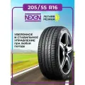 Шины летние автомобильные Nexen N'Fera Primus QX 205/55 R16 94W XL