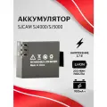 ! Аккумулятор для экшн-камер SJCAM SJ4000, SJ5000, аккумулятор 900 mAh , черный