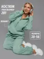 Костюм спортивный Karamelina, размер S, фисташковый