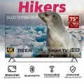 Телевизор Hikers 75HTU01, 75 дюймов, 4K Ultra HD, смарт ТВ, Tizen, черный