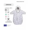 Конверт для малышей зимний