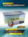 Катушка зажигания VOLTON для SUZUKI SX 4 (06-)/GRAND VITARA II (09-) 1.6I/2.4I