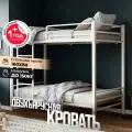 Двухъярусная кровать, спальное место 160х80, металлическая, белая