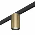 Магнитный трековый светильник ST Luce Латунь LED 1*5W 4000K IP20 ST671.346.05
