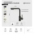 Смеситель для кухни OMOIKIRI Nakagawa 2 Plus-ES с подключением фильтра/espresso