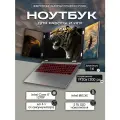 Ноутбук трансформер ElitePC 16, Intel Core i7-12670P (4.70 GHz), RAM 32GB, SSD 2TB, Intel Iris Xe Graphics , Windows 10Pro