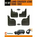 Брызговики для Land Cruiser LC80 1990-1997 4 шт