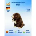 Leosco мягкая игрушка Крот, высота 21 см, реалистичный дизайн