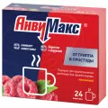 АнвиМакс пор. д/приг. р-ра д/вн. приема пак., 5 г, 24 шт., малина