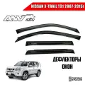ANVair дефлекторы окон Nissan X-Trail T31 Ниссан Икс-Трейл Т31 2007-2014г комплект 4шт