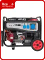 Бензиновый генератор ATLET (6.5кВт ручной и электростартер, колеса и ручки) SC8000-I