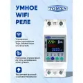 Реле WiFi TOMZN TOMDP-63SW, защита IP20, монтаж на DIN-рейку, 230В, 63А