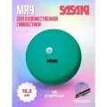 Мяч SASAKI M-20A 18,5см. FIG, col. EMG