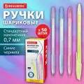 Ручка шариковая X-333 PASTEL, комплект 50 штук, синяя, корпус ассорти, линия 0,35 мм, BRAUBERG, 880410