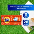 Капсулы для стирки белья Tide Альпийская Cвежесть 28 шт, 