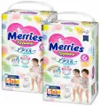 2x Merries трусики XL (12-22 кг) 38 шт.