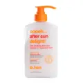 Лосьон для тела B.Tan Ooooh Aftersun, восстановление кожи, для всех типов