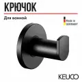 Крючок для ванной Keuco Plan 14914370000, чёрный, латунный, с креплением шурупами