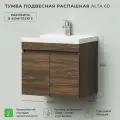 Тумба c раковиной в ванную, тумба для ванной Итана Alta 60 600х447х545 подвесная распашная Дуб бурбон
