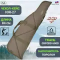 Чехол для ружья ИЖ-27 84 см ХСН поролон непотопляемый стёганый Хаки