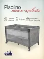 Манеж-кроватка Cam Pisolino, серый с кроликом 265