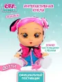 Край Бебис Кукла Дотти Dressy интерактивная плачущая Cry Babies