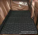 Спальный коврик, для заднего сиденья, черный, ромбовидная сетка