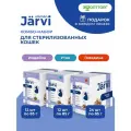 Комбо-набор Jarvi влажный корм для стерилизованных кошек, Индейка/Утка/Говядина (кусочки в желе), 85 г х 48 шт.