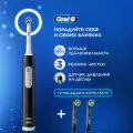 Электрическая зубная щетка Oral-B Pro 1 Cross Action, черная + 2 насадки CrossAction Black