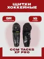 Щитки хоккейные CCM SG TACKS XF PRO SR, размер 16, чёрные, для взрослых