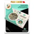 Батон Рахат Лукум Фундук-Яблоко