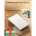 Портативный фотопринтер Xiaomi Portable Photo Printer Pro（BHR082QGL）EAC , Серебристо-белый, только для IPHONE