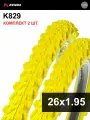 Комплект 2 шт. - Покрышка велосипедная KENDA K829 26x1,95 (50-559), грязевой протектор, желтая