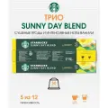 Набор 30 капсул Starbucks Sunny Day Blend