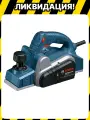 Рубанок BOSCH GHO 6500, мощность 650 Вт, глубина строгания 0-2,6мм