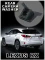 Омыватель штатной камеры заднего вида для Lexus RX IV