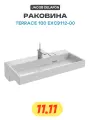 Раковина Jacob Delafon Terrace 100 EXC9112-00 с подсветкой фарфор подвесная, полувстраиваемая 100