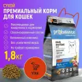 Корм сухой Probalance Adult Sterilized Duck для стерилизованных кошек и кастрированных котов, с уткой, мешок 1,8 кг