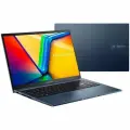15.6 Ноутбук ASUS Vivobook Core i5 120U/DDR4 16GB/SSD 2TB/IPS/Windows 11 Pro +Office 2021/Русская расклада