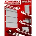 Софит Grand Line Classic (15 штук по 1 м) Комплект для подшивки 9 м карниза, белый с центральной перфорацией, J-профиль 9 шт, J-фаска 9 шт, финишный профиль 9 шт ПВХ Т4 (RAL 9003) пластиковый