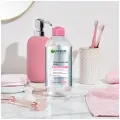 Garnier Мицеллярная вода очищающее средство для лица 3в1 400 мл