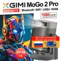 XGIMI MoGo 2 Pro Мини-проектор