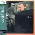 Supertramp. Free As A Bird (SHM-CD, Limited Edition, Paper Sleeve, Japan, A&M Records, UICY-93617, 2008, новый компакт-диск в завод. упаковке) CD