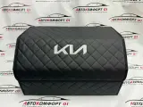 Органайзер в багажник с логотипом Kia (Киа) 50 см. Кожзам, ромб, черный.