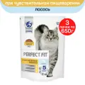 Корм сухой Perfect Fit, для кошек с чувствительном пищеварением, с лососем, 650г. х 3шт.