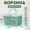 Корзина, 47х36х27,5 см, пластик, оливковый, для безопасной перевозки маленьких животных
