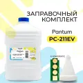 Заправочный комплект для картриджа PC-211EV (PC-211RB) 1 кг, для лазерного принтера Pantum (чип/тонер/воронка) P2200 P2207 P2500 P2500W M6500 M6507W