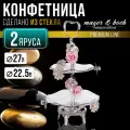 Конфетница Mayer&boch 2-х ярусная 32х32х52см (30822)