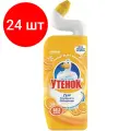Комплект 24 шт, Средство для уборки туалета 500 мл, туалетный утенок Цитрусовый