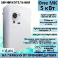 Электрокотел для отопления Intois One MK 5 кВт, настенный, одноконтурный, миникотельная